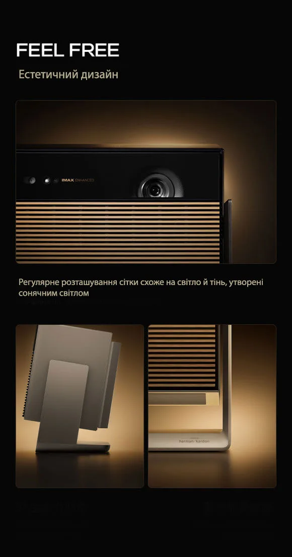 Проектор XGIMI RS10 Ultra IMAX Enhanced 2024 (Standard Edition) — Даруемо Collector’s Edition замість Standard Edition! - Зображення 7