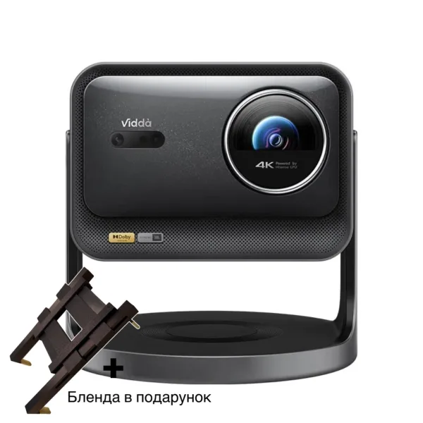 Проектор Vidda C3 Pro 4K New Edition (2026)