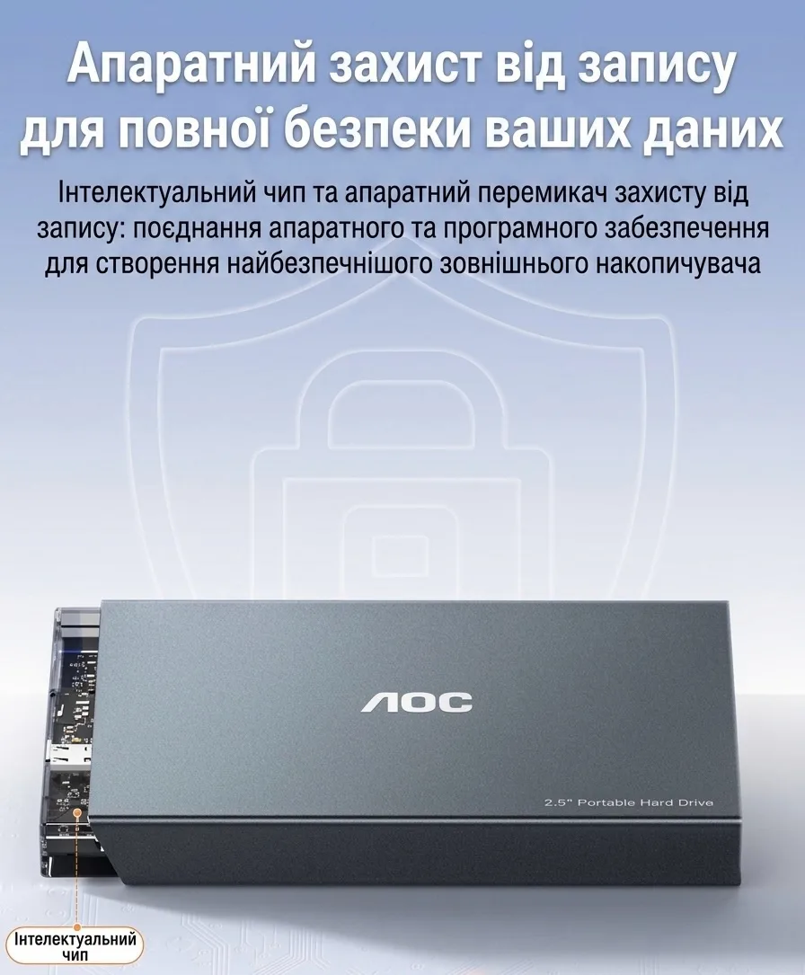 Портативний жорсткий диск AOC 2.5" 500GB - Зображення 5