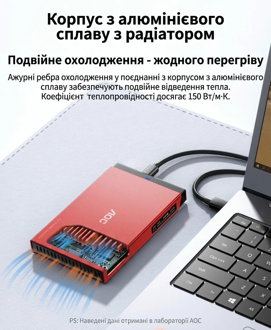 Портативний жорсткий диск AOC 2.5" 500GB - Зображення 3
